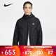 耐克（NIKE）2026年春季男子 ACG SFADV PHANTAZMA JKT夾克 IF1144-010 XL