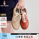暇步士（Hush Puppies）德訓鞋女 26新款復古拼色運動(dòng)鞋真皮舒適百搭平底女鞋運動(dòng)休閑鞋 落霞橙 37