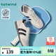 熱風(fēng)（Hotwind）女鞋軟底百搭德訓鞋春秋新款輕便透氣通勤小白鞋休閑運動(dòng)鞋 88米黑 38 240mm