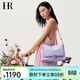 HR赫蓮娜包包女包簡(jiǎn)約大氣水桶包通勤大容量單間斜挎包女女生日禮物 紫色 大包