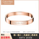 Calvin KleinCK手鐲輕奢設計女士玫瑰金色Hook系列男士鐲子情人節禮物男女同款 一對手鐲尺碼自定義 標準尺碼不可調節
