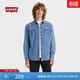 Levi's李維斯男士美式復古街頭潮流休閑百搭時(shí)尚牛仔襯衫外套
