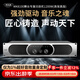 麥樂(lè )迪MK8100舞臺專(zhuān)用功放機純后級專(zhuān)業(yè)舞臺音響放大器戶(hù)外活動(dòng)婚慶演出發(fā)燒級功放機數字模擬 MK8100舞臺專(zhuān)屬功放機1200W
