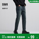 森馬（Semir）森柔|牛仔褲男冬季彈力磨毛錐形褲基礎百搭通勤長(cháng)褲103724124102A