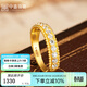 中鑫珠寶生日禮物排鉆黃金戒指白鉆足金鑲鋯石釘珠圈戒送女友生日首飾 金重3.96克（17圈號）