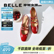 百麗（Belle）周雨彤同款珍妮女孩牛皮瑪麗珍鞋女商場(chǎng)款法式單鞋BR404AQ6預售 【楊天真/鐘麗緹同款】酒紅 37 (235mm)