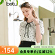 百圖betu女裝夏季新款襯衫別致花瓣領(lǐng)飄帶設計復古襯衫女2303T58 米白 S