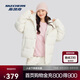 斯凱奇冬季男女款保暖時(shí)尚短款羽絨服外套L324U154