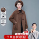 雪夕（XUEXI）媽媽裝冬雙面呢高端羊絨大衣2025新款中老年女洋氣毛呢外套加厚