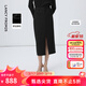 朗姿羊毛法式復古高腰直筒顯瘦開(kāi)衩半身裙冬季新款氣質(zhì)時(shí)尚中長(cháng)裙 黑色2 S