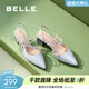 百麗（Belle）包頭涼鞋女商場(chǎng)同款優(yōu)雅淺口鞋D6C1DBH5 銀色 37 (235mm)