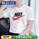 耐克（NIKE）T恤男士 26春季新款運動(dòng)衣服時(shí)尚印花休閑服圓領(lǐng)半袖透氣短袖 100/大LOGO/棉質(zhì) L (175/92A)
