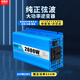希唯特載逆變器大功率24V轉220V電源轉換器三輪車(chē)擺攤純正弦波