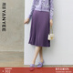 顏域簡(jiǎn)約百搭百褶裙女2026新款春裝半裙中長(cháng)款裙子通勤氣質(zhì)半身裙 紫色 M