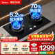 美的（Midea）AK5pro/AK7pro/小西梅油煙機聯(lián)動(dòng)組套天然氣燃氣灶5.2KW猛火灶臺嵌兩用煤氣灶爐灶具液化氣雙灶臺 【管道天然氣】70%熱效率Q529L-M（黑） 【管道天然氣】5.2KW