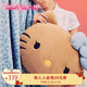 野獸派家居（tbh）三麗鷗Hello Kitty二合一法蘭絨暖香毯/抱枕毯靠墊午睡毯空調毯 