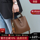 CALWAN KEODH水桶包包女包牛皮大容量單肩手提斜挎包生日禮物送女友老婆 【咖啡色】輕奢時(shí)尚百搭簡(jiǎn)約實(shí)用走心女生閨蜜
