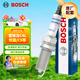 博世（BOSCH）銥金火花塞四支6627雪鐵龍C4L世嘉/C5/C3-XR/C2/標致308/408/2008