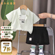 五小七童裝男童夏裝套裝新款兒童襯衫短袖小童寶寶夏季衣服兩件套 綠色 80 尺碼7-11月【建議寶寶75-85】cm