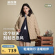 波司登25年羽絨服女士秋冬90絨輕薄襯衫領(lǐng)寬松短款休閑巴恩風(fēng)外套