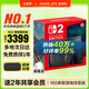 任天堂（Nintendo）【國內保稅倉】Switch2/1代 OLED日版/港版游戲機續航加強版ns體感掌機便攜家用主機 港版Switch2國際版贈共享會(huì )員保稅倉