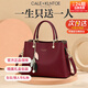 CALEKLNTOE【生日紀念日禮物】正品奢侈包包女包2026新款女士斜挎包送媽媽禮 2026新款CK玫瑰紅｜新娘包禮盒裝【京東/順豐次日達】