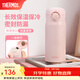 膳魔師（THERMOS）不銹鋼保溫杯大容量男女士?jì)和銛y水杯生日禮物團購定制JNR 初桃粉 350ml
