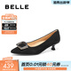 百麗（Belle）舒適優(yōu)雅羊皮單鞋女商場(chǎng)款氣質(zhì)高跟鞋D3N1DAQ5預售 黑色 38 (240mm)