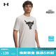 安德瑪（Under Armour）UA春夏Project Rock強森男子運動(dòng)休閑短袖T恤1361733 乳白色131 L