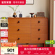 全友家居 中古風(fēng)家具實(shí)木腳六斗柜臥室客廳收納儲物置物柜沙發(fā)邊柜
