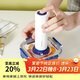 樂(lè )扣樂(lè )扣（LOCK&LOCK）保鮮盒電動(dòng)真空泵 TOPCLASS耐熱飯盒廚房密封收納整理 EJV114 
