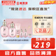 后（The history of Whoo）后套裝拱辰享水妍津率享雪玉凝天氣丹水乳霜秘貼套盒女護膚品禮盒 后拱辰享水妍水乳6件套盒344ml