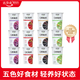 達芬奇（DAVINCI）五色谷物酸奶組合12杯 低溫酸奶 輕食代餐源頭直發(fā)