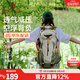 駱駝登山包戶(hù)外專(zhuān)業(yè)背包男女運動(dòng)雙肩包旅游徒步防潑水爬山旅行書(shū)包 贈防雨罩,1F01018A，淺卡其