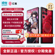努比亞（nubia）紅魔11Pro+ 鳴潮限定版【新品】16GB+512GB 第五代驍龍8至尊版 旗艦游戲手機 鳴潮IP限定版 16GB+512GB 官方標配