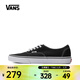 萬(wàn)斯（VANS）中性Authentic帆布鞋/硫化鞋 VN000EE3BLK 37
