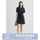 獨束大碼女裝【雙色雙版】氣質(zhì)休閑Polo領(lǐng)連衣裙女夏裝新款簡(jiǎn)約裙子 星空藍-短款 2XL (尺碼：4)