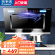 榮事達油煙機大吸力側吸式自動(dòng)清洗抽油煙機家用廚房小尺寸吸油煙機靜壓低噪音自清潔脫排抽煙機 90cm五鍵體感 自動(dòng)清洗 免費安裝