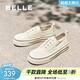 百麗（Belle）金晨同款航海家百搭帆布鞋女厚底無(wú)系帶休閑鞋B2699CM5預售 米白色 37 (235mm)