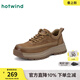 熱風(fēng)（Hotwind）男鞋春季新款男士休閑復古高幫鞋厚底戶(hù)外杏色工裝鞋子 08杏色 （預售3.29發(fā)貨） 40