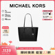 MICHAEL KORS禮物輕奢MK女包JET SET TRAVEL單肩手提包托特包 大號 黑色