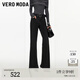 VEROMODA牛仔褲女2026春季新款微彈水洗顯瘦微喇褲高街326132021 深牛仔灰 L