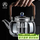 尚言坊玻璃煮茶壺加厚耐高溫單茶壺家用大容量電陶爐專(zhuān)用燒水壺