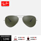 雷朋（RayBan）雷朋太陽(yáng)鏡蛤蟆飛行員潮流彩膜反光鏡面系列墨鏡RB3025可定制禮物 003/40銀色鏡框灰色反光鏡片 尺寸62