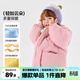 嘟嘟家兒童棉服卡通紅色新年冬裝寶寶棉襖冬款男童連帽外套女童衣服童裝 粉色 100
