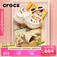卡駱馳（CROCS）檀健次同款復古洞洞鞋女鞋厚底老爹鞋小鯨魚(yú)洞洞鞋206302 骨白色-2Y2(含智必星) 36 /37(230mm)