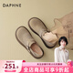 達芙妮真皮勃肯鞋女2025新款春秋季復古厚底增高全包懶人一腳蹬博肯鞋 杏色【厚底全包】【跟高3.5cm】 37