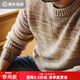 馬登工裝美式復古漸變條紋毛衣男春冬美拉德套頭圓領(lǐng)混紡男士針織衫 茶咖色 XL