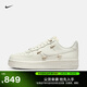耐克空軍一號女子小金鉤低幫運動(dòng)鞋夏季NIKE AIR FORCE 1 FV3654 111帆白/帆白/帆白/金屬色 38
