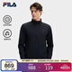 FILA 斐樂(lè )官方男士針織長(cháng)袖外套2026春新款休閑簡(jiǎn)約保暖立領(lǐng)上衣